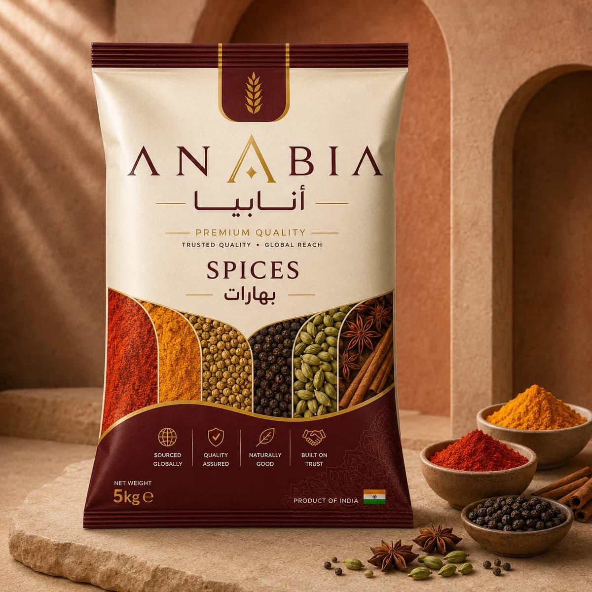 ANABIA Premium Quality Spices in a 5kg retail pack